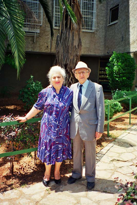 Арон и Люся в Ришон-ле-Ционе, 1995 год