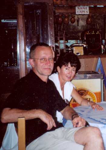 С женой Барбарой (Басей) 2003 год