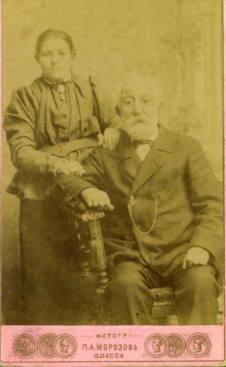 Самуил Сапак с первой женой